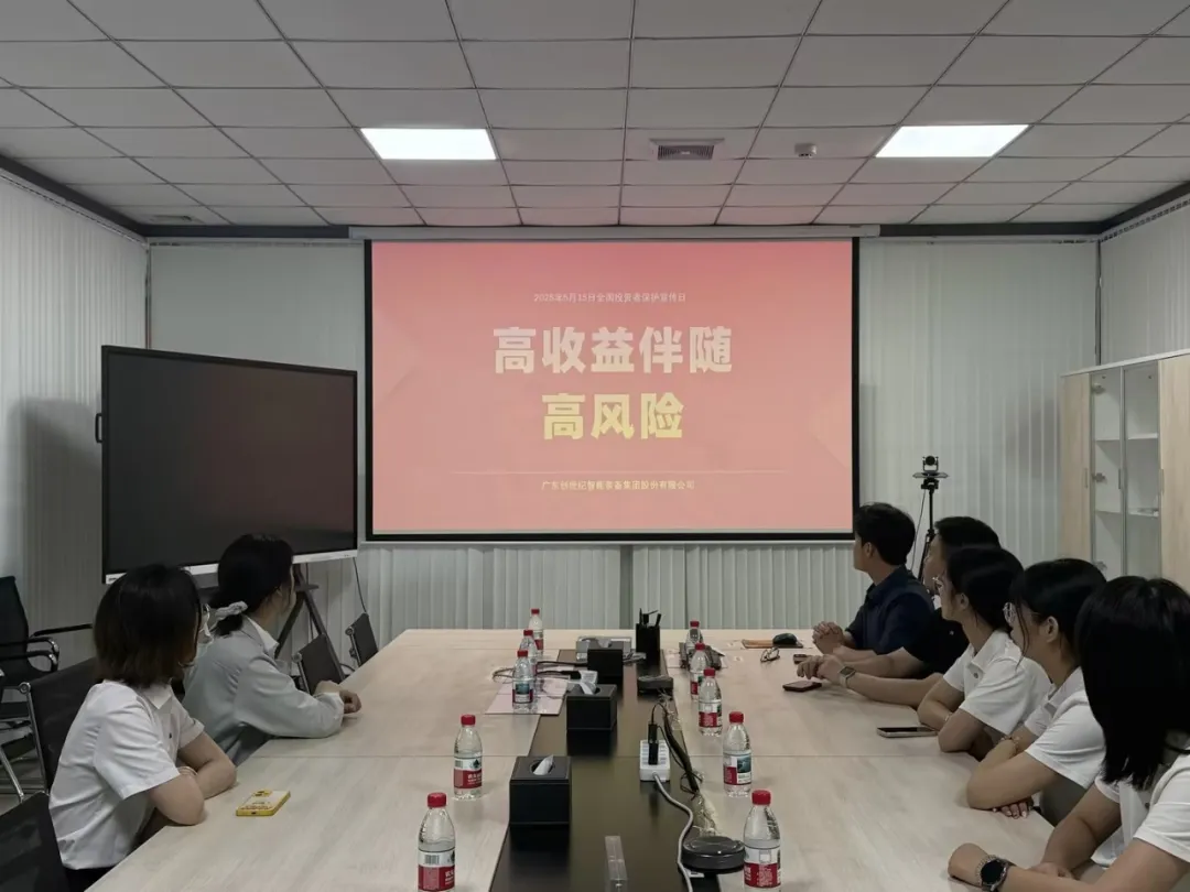 巅峰国际官网-追求康健,你我一起生长