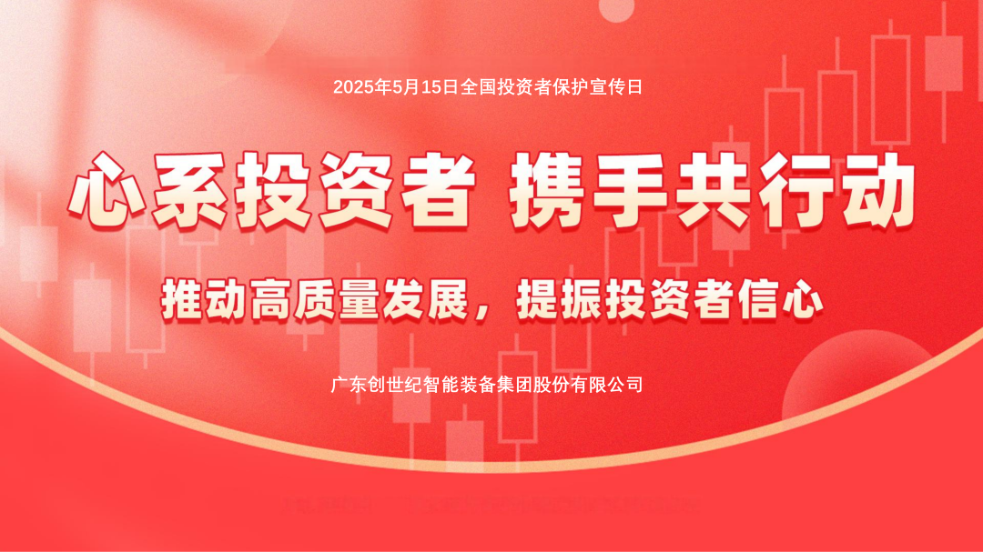 巅峰国际官网-追求康健,你我一起生长