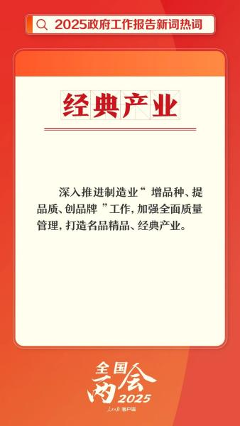  - 巅峰国际官网集团 - 高端智能装备整体解决计划效劳商